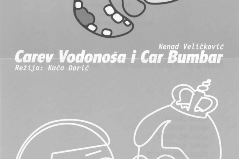 Carev vodonoša i car Bumbar