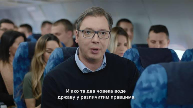 Kako je nastao spot Ima li pilota u avionu