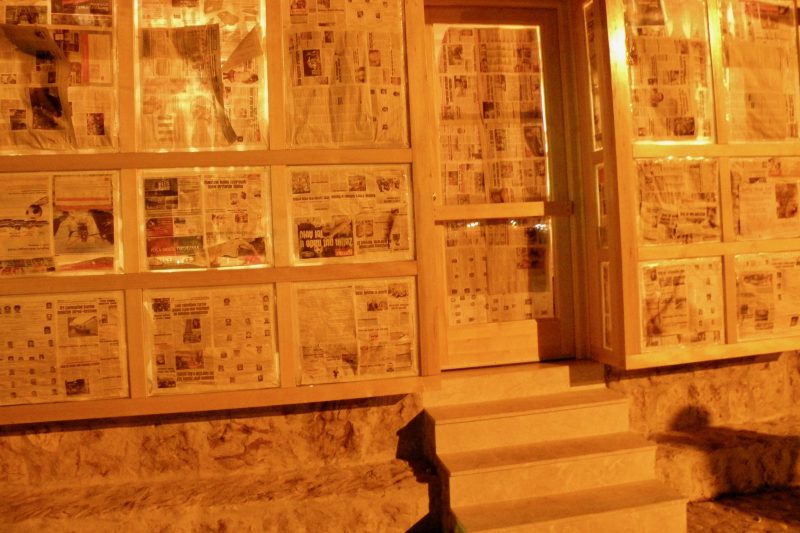 Vijesti iz podvijesti