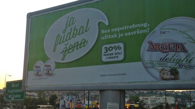 Kolateralna pašteta